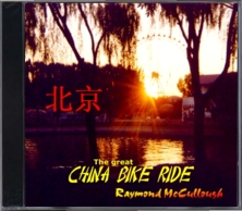 Listen to 'The great China Bike Ride'